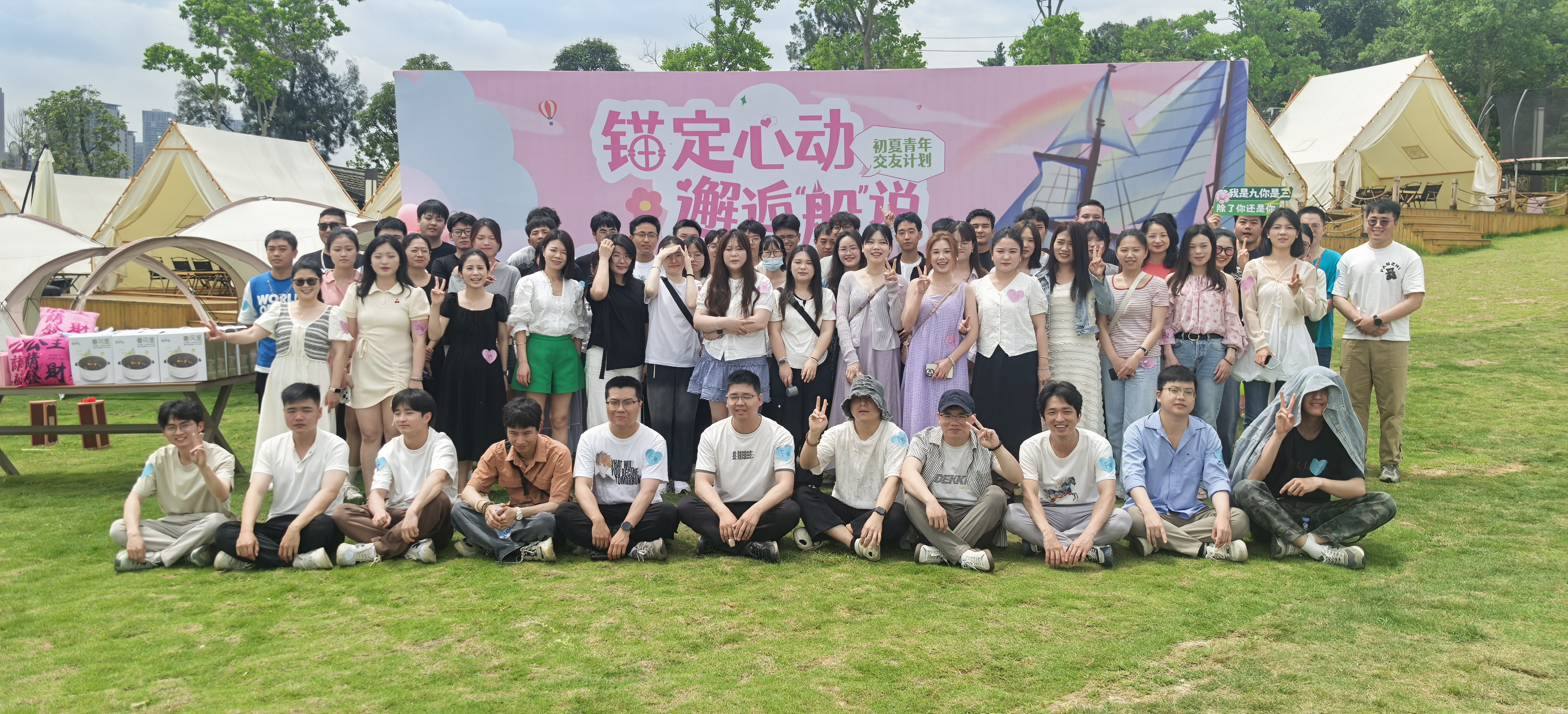 微信圖片_20250521143748.jpg