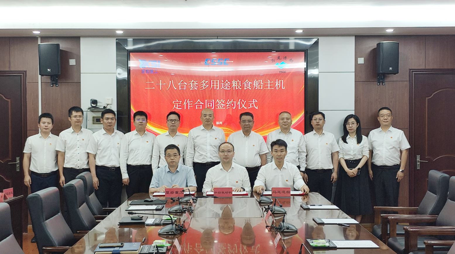 微信圖片_20250630090105.png