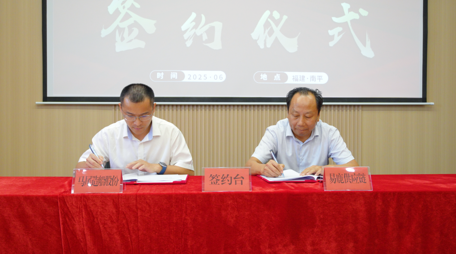 微信圖片_20250704175445.png