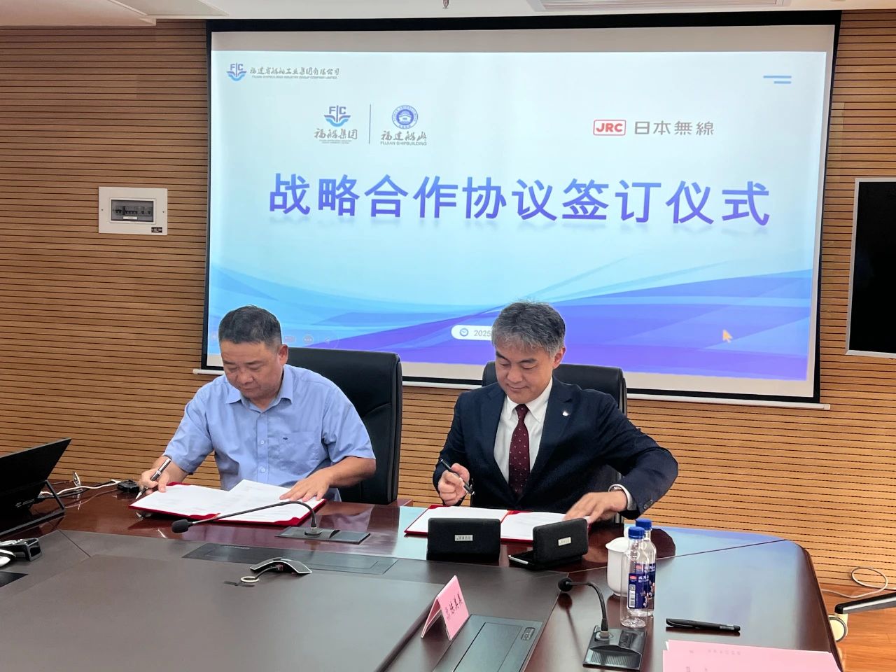 微信圖片_20250704161902.jpg