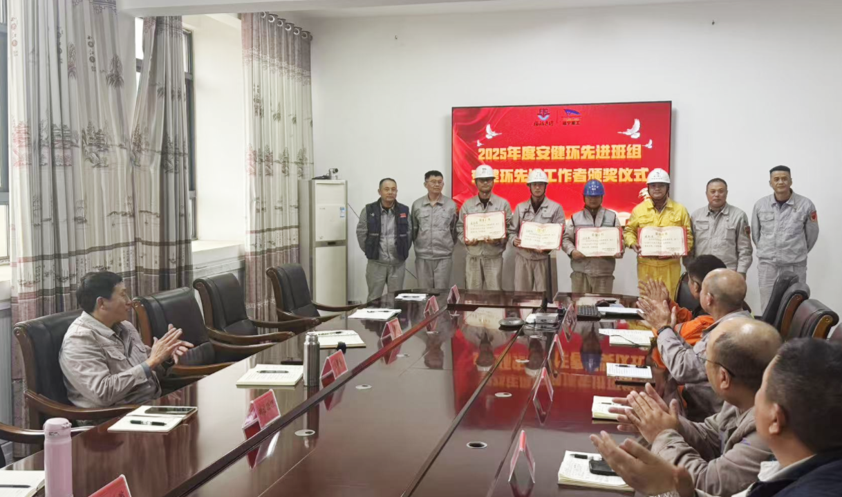 1768273628819419_9a08c918324602cf8c9db49b8346f513.png 1768273628819419_9a08c918324602cf8c9db49b8346f513.png